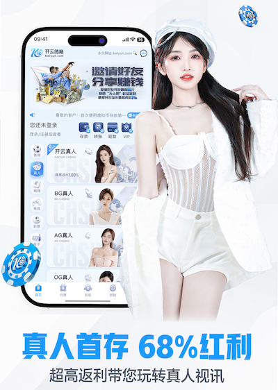 6686下载 乒乓球台上的器械有哪些