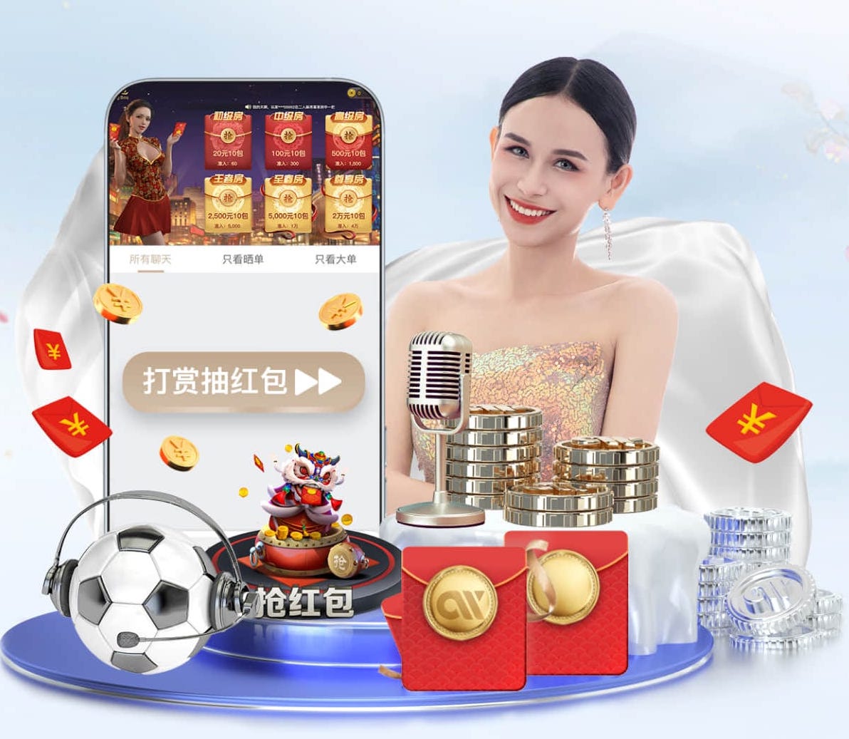 6686下载 在室内的健身操怎么做好