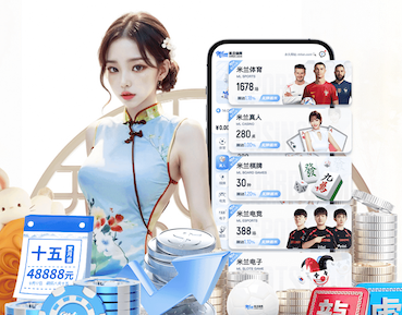 6686下载 一场篮球比赛需要什么器材