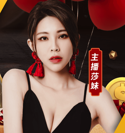 6686app 星火俱乐部太原乒乓球台