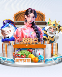 6686app 和谐共处!儿童拼接泡沫滑梯培养孩子团队合作精神