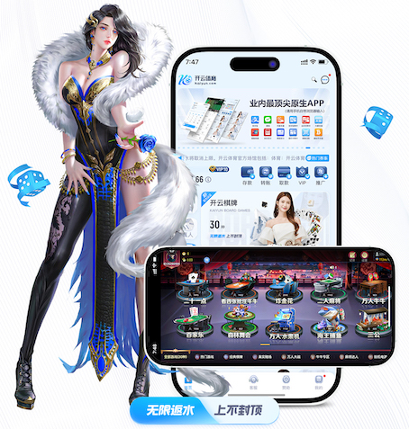 6686app 田径队器材训练方法