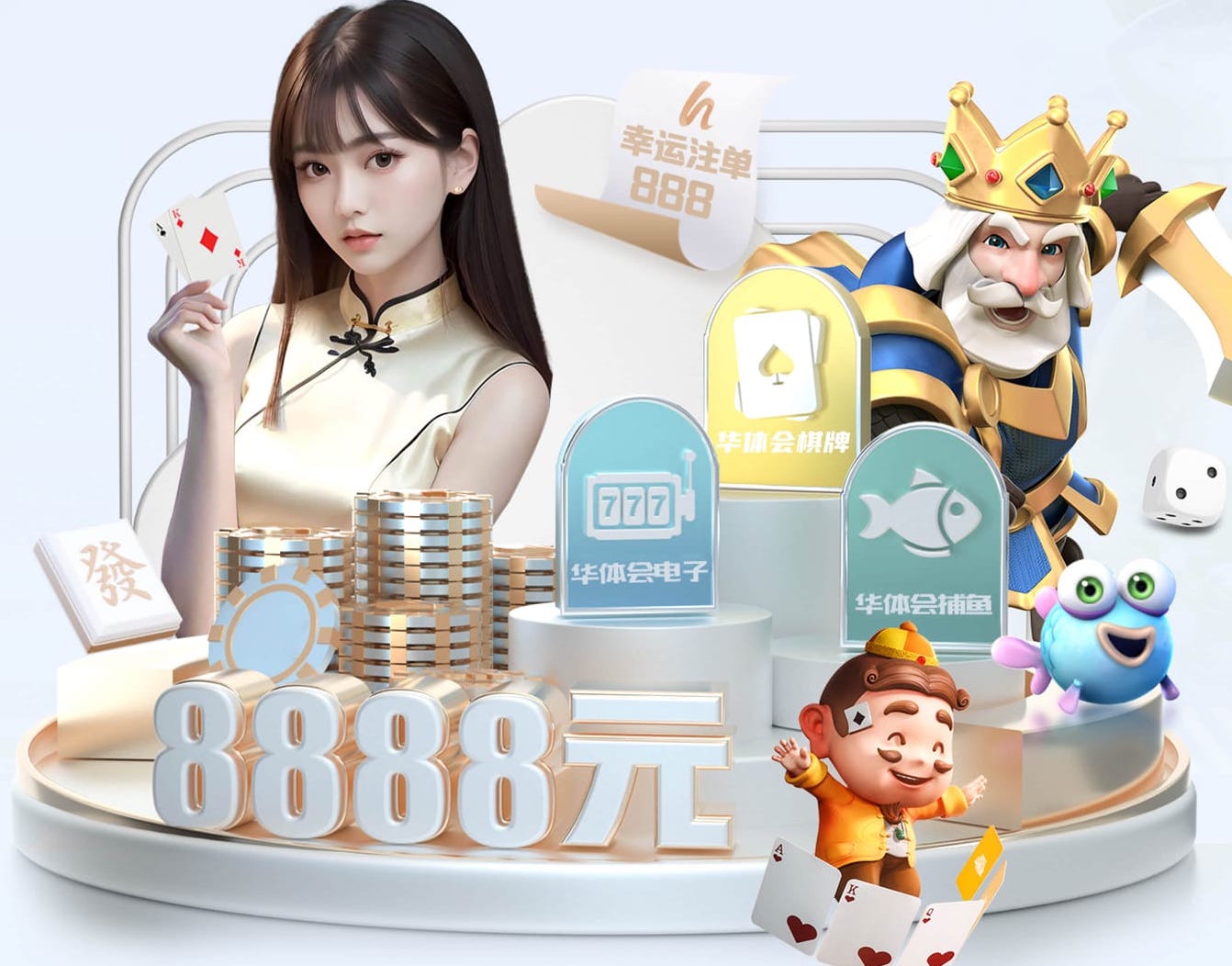 6686app 塑胶跑道材料:增加运动场地的多样性和可利用性